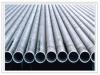 ERW steel pipe