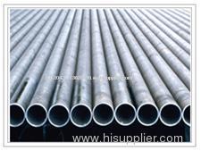 ERW steel pipe