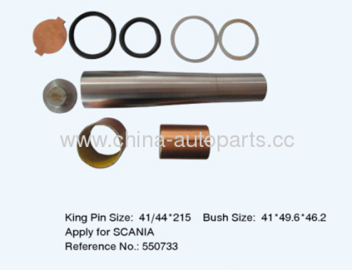 550732 King Pin kits