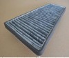 Cabin air filter 4F1Z 19N619 AA for BENZ