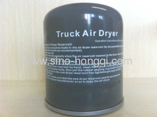 Air Drier Filter Cartridge Auto Spare Parts