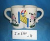 Couple ceramic mug