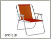 outdoor beach chairs