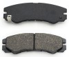 Brake pad 1605845 for ISUZU