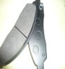 Brake pad 89040317 for Isuzu