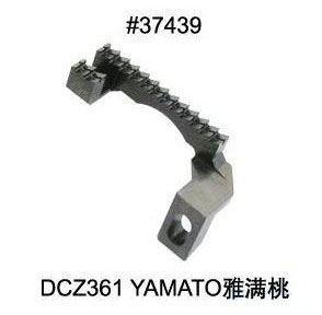 DCZ361 YAMATO #37439