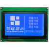 240 x 128 Cob Dot-matrix LCM Modules with 21 Pin-out/Blue Backgrond White Texts/SAP1024 Controller