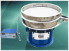 xzs series high screening efficiency ultrasonic rotary vibrating screen