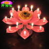 Large rotating-lotus flower gift birthday candle