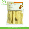 HOT SELLING cheapest disposable bambooskewer