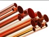 straight copper tube