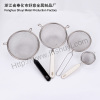 stainless steel food filter spoon