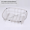 stainless steel filter basket
