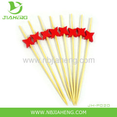 NEW Lot of 300 Bamboo Skewers Great for Kabobs, snacks and Barbeques