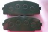 Brake pad 04465-25040 for Toyota