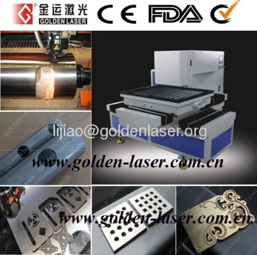 Machine Laser Cutting Circle On Metal Tube and Steel Pipe