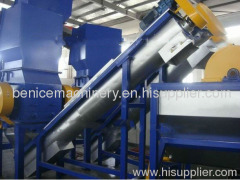 PE PP film crushing and washing processing line