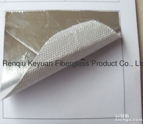China Aluminized fire resistant fiberglass mesh 200g