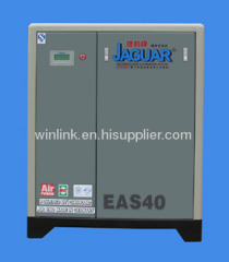 Rotary screw air compressor,ISO9001, applied to machinery,mineral,chemicals and so on