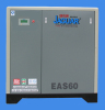 hot sale screw air compressor 60Hp