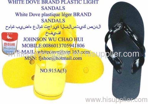 v-strape/x-strape white dove pvc/pe slipper/slippers/sandal/sandals 1