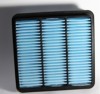 Air filter 1500A098 for MITSUBISHI