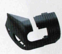 Fujitec Inlet Cover