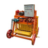 QMJ4-45 egg laying block machine