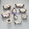 Pipe Fittings