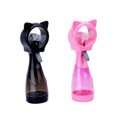 Portable cat shaped spray fan