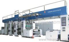 CE Yiming UV Holographic Printing Machine