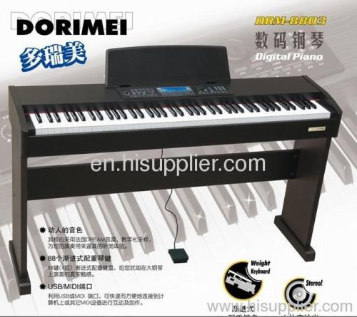 88key digital upright piano