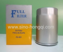 Oil filter PH561 / L20252 / PH2870A / 51342 / PZ-12for Audi / Seat / VW