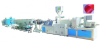 20mm PVC pipe extrusion line