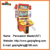 Arcade Game Machine