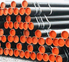 Seamless steel pipe