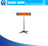 Infrared Heater