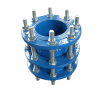 Ductile Irion Dismantling Joint