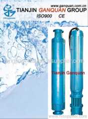 submersible mining water centrifugal pump