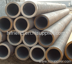 Boiler steel pipe