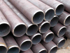 25crmo4 Alloy steel pipe