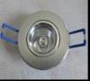 LED down light GB001