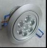 LED down light GB005