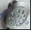 LED down light GB008