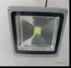 LED flood light GH003