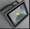 LED flood light GH005