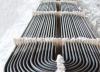 U-Bend stainless steel tubes for heat exchanger