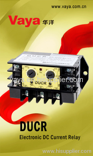 Electronic DC current relay