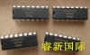 Infrared Induction Control IC