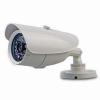 Water-resistant Camera with 30m IR Distance and 600TVL Horizontal Resolution